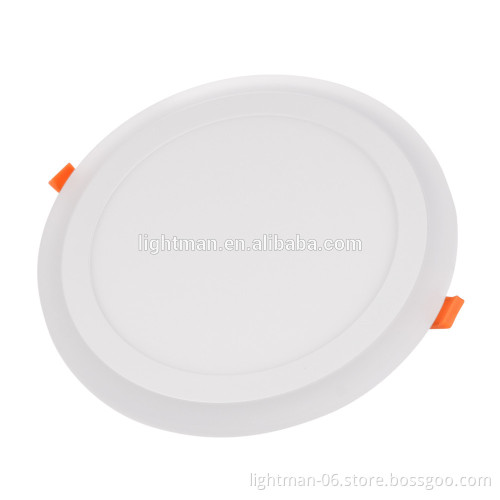 Recessed 2 in 1 LED Panel Lights double color double ring panel lights